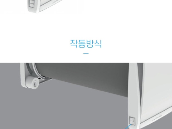 KakaoTalk_20240709_133303578.jpg