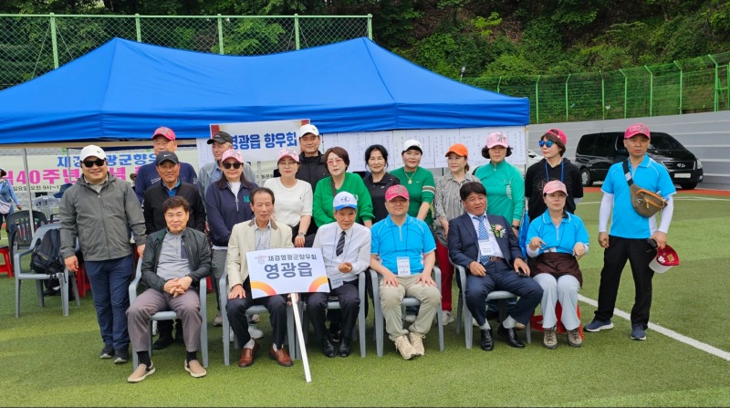 KakaoTalk_20250516_110048499_24.jpg