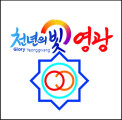 최신로고.jpg