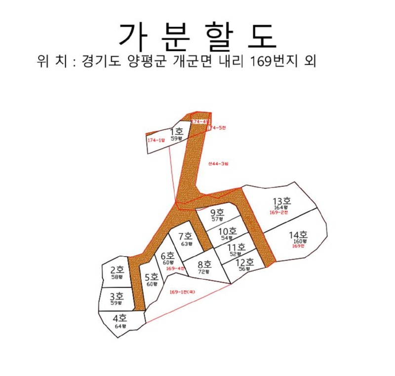 가 분할도 최종.JPG