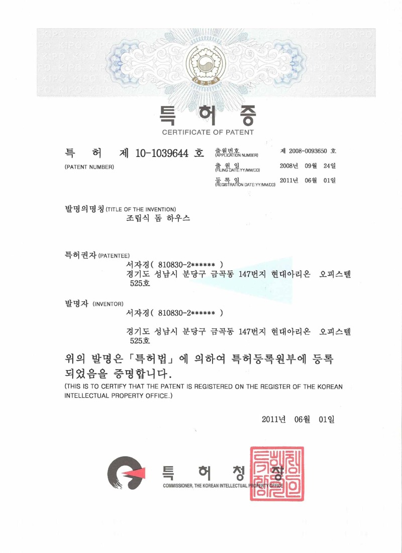 KakaoTalk_20250611_140041346.jpg