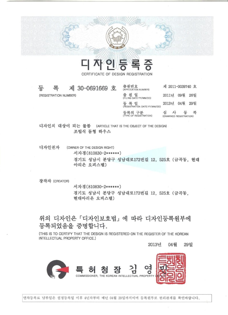 KakaoTalk_20250611_140041346_04.jpg