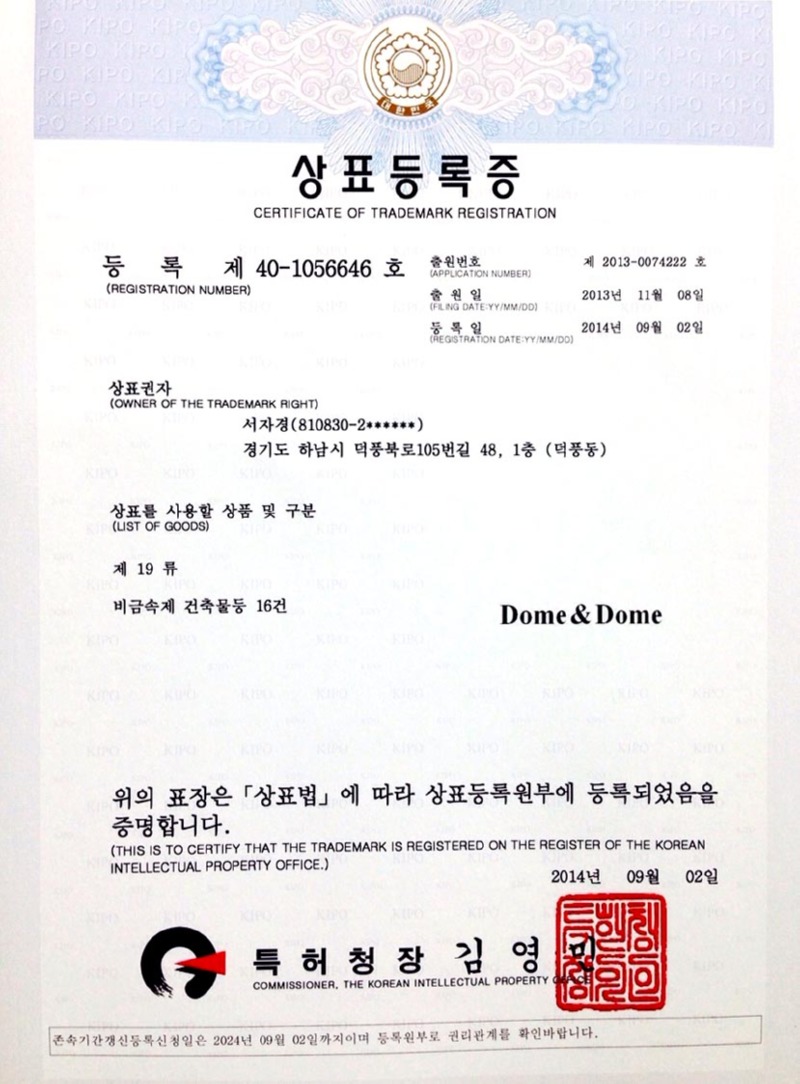 KakaoTalk_20250611_140041346_05.jpg