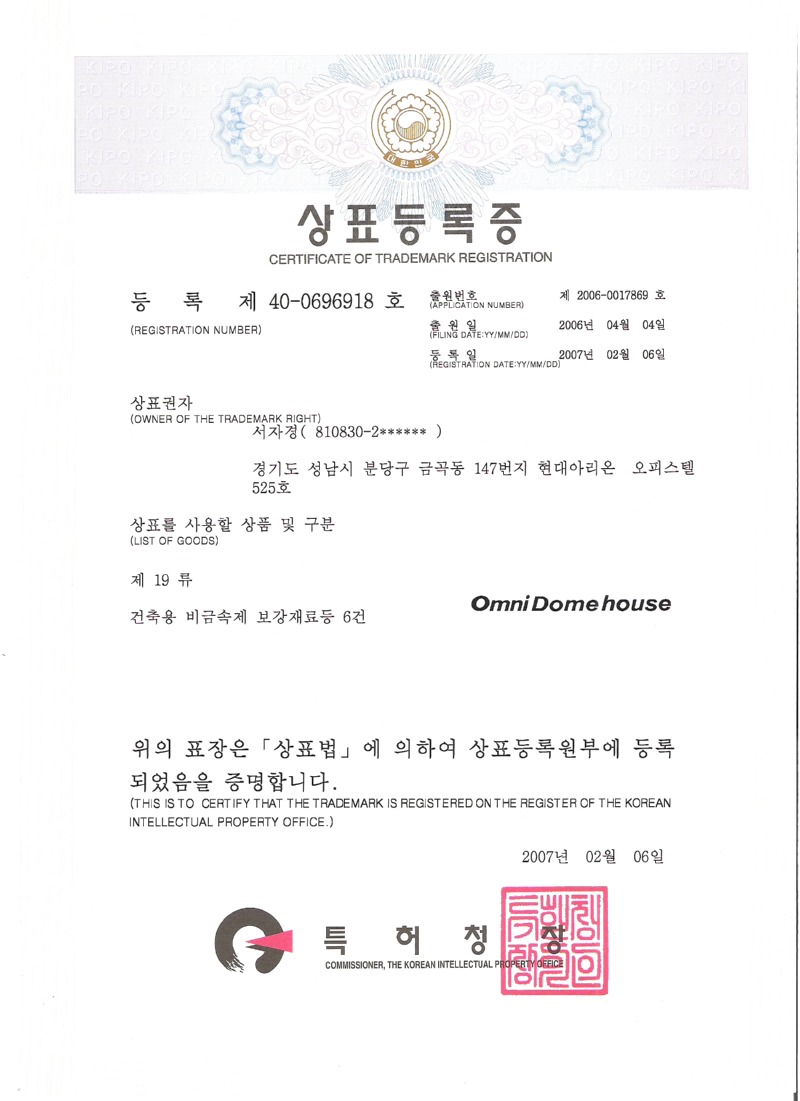 KakaoTalk_20250611_140041346_07.jpg