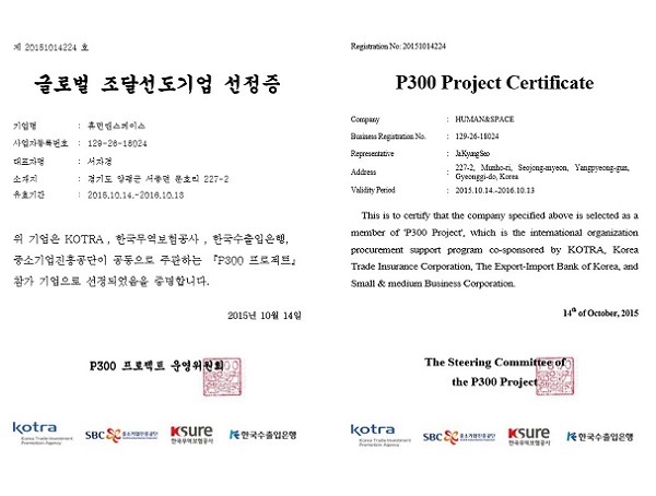 KakaoTalk_20250611_140041346_08.jpg