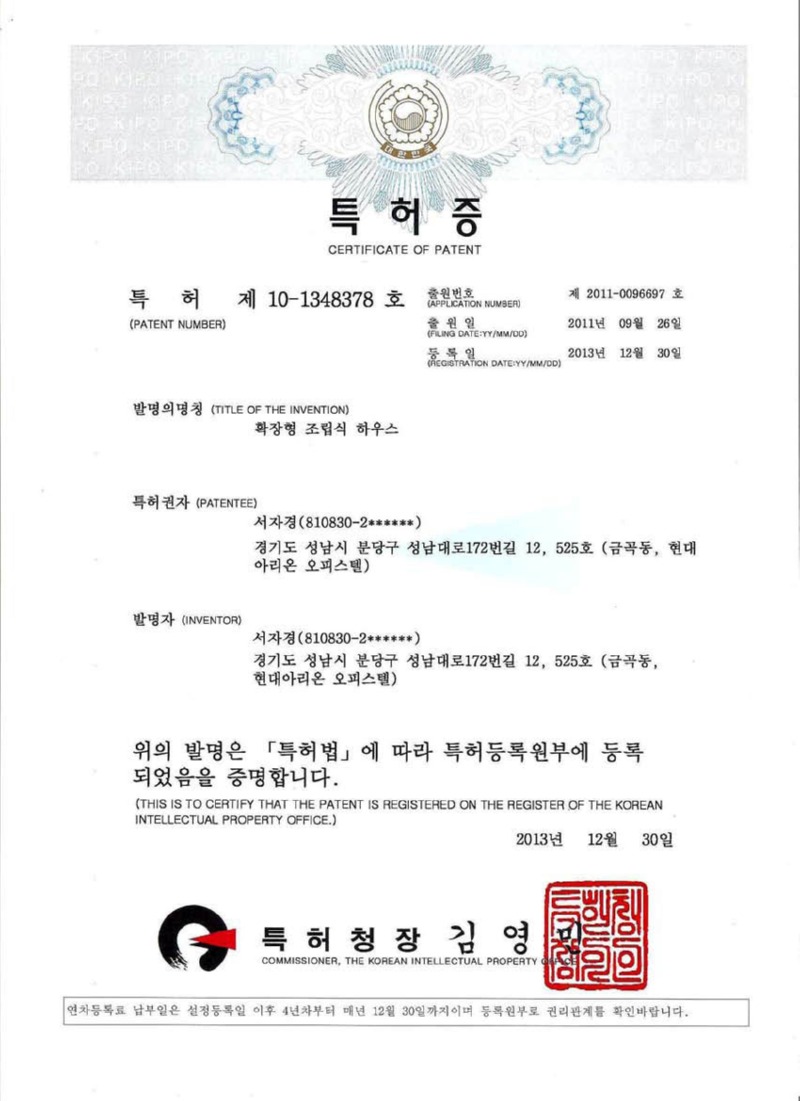 KakaoTalk_20250611_140041346_11.jpg