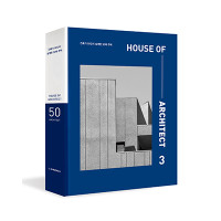 단행본 [HOUSE OF ARCHITECT 3]